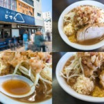 Thumbnail of post image 145